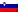 Slovenian Flag